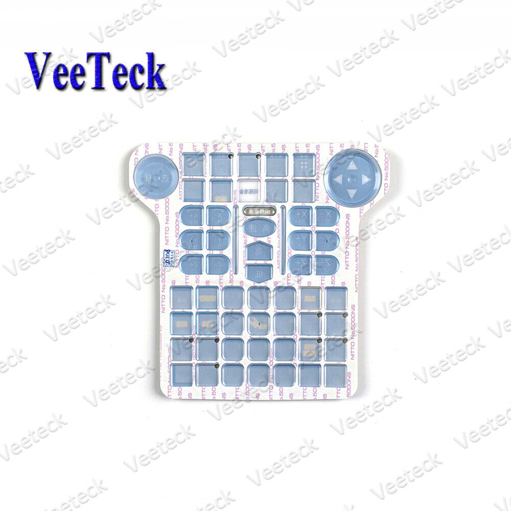 Frontcase-Fur-Yaskawa-NX100-JZRCR-NPP01B-7-Motoman-Teach-Pendant-Screen-Film-394371062301-6