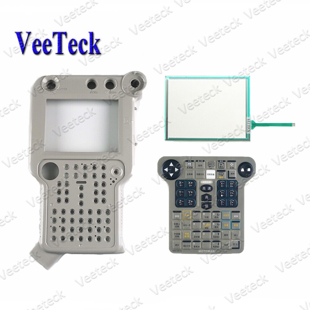 Frontcase-Fur-Yaskawa-NX100-JZRCR-NPP01B-7-Motoman-Teach-Pendant-Screen-Film-394371062301